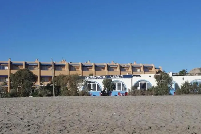 Natura Mediterranea 207 Estudio Naturista Primera Linea 0*, L'Île-Rousse